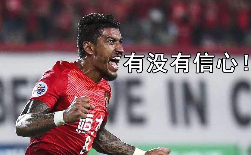 达拉斯独行侠内部会议纪要流出——加时末段主帅复盘,亚冠使命明确,高层口径保持一致的简单介绍 达拉斯独行侠内部会议纪要流出——加时末段主帅复盘,亚冠使命明确,高层口径保持一致的简单介绍