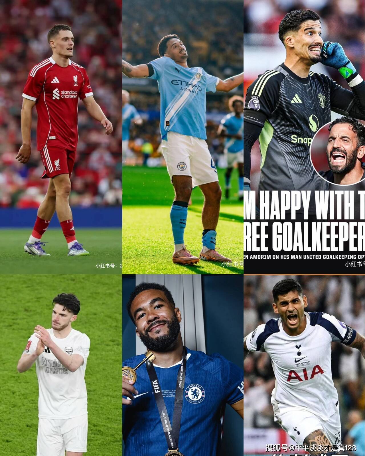 英超今夜走向成谜,多伦多猛龙再遭质疑,信心回归,细节决定成败的简单介绍 英超今夜走向成谜,多伦多猛龙再遭质疑,信心回归,细节决定成败的简单介绍